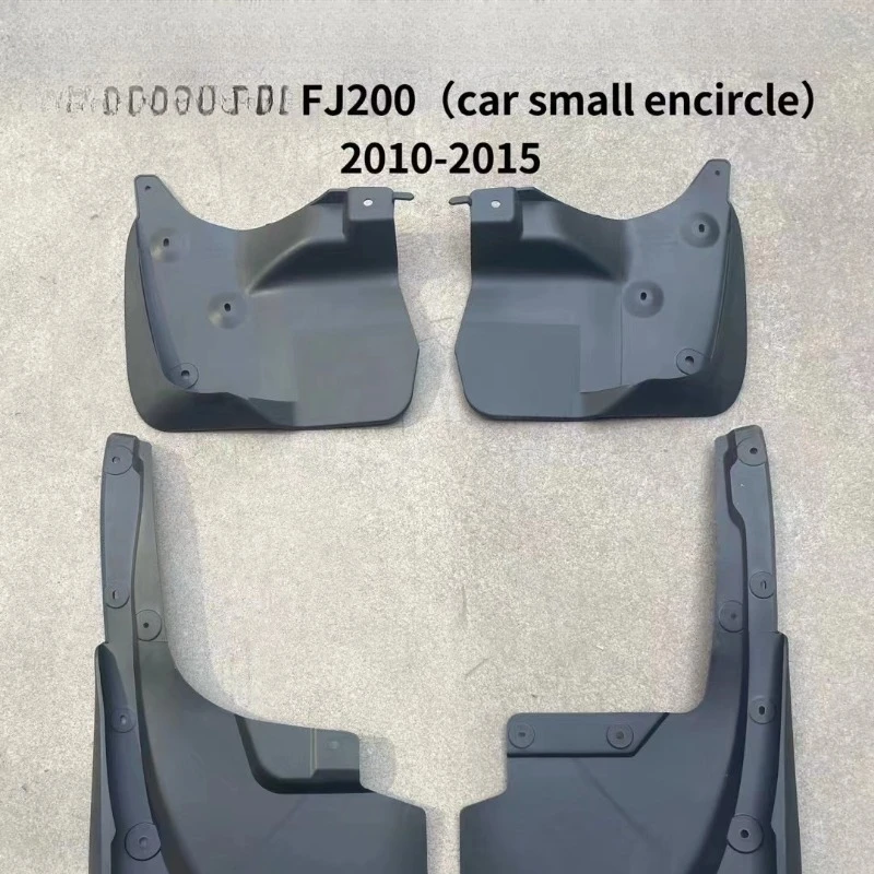 Wheel Splash‑guard Mud Flap Set Fits LC200 FJ200 Middle‑East Spec, Vehicle Exterior Anti‑mud Protective Accessories