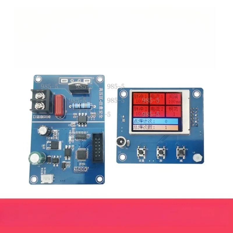 Dual Pulse LCD Display DIY Spot Welder Control Board, Adjustable Current Timer Kit for Microwave Transformer Conversion