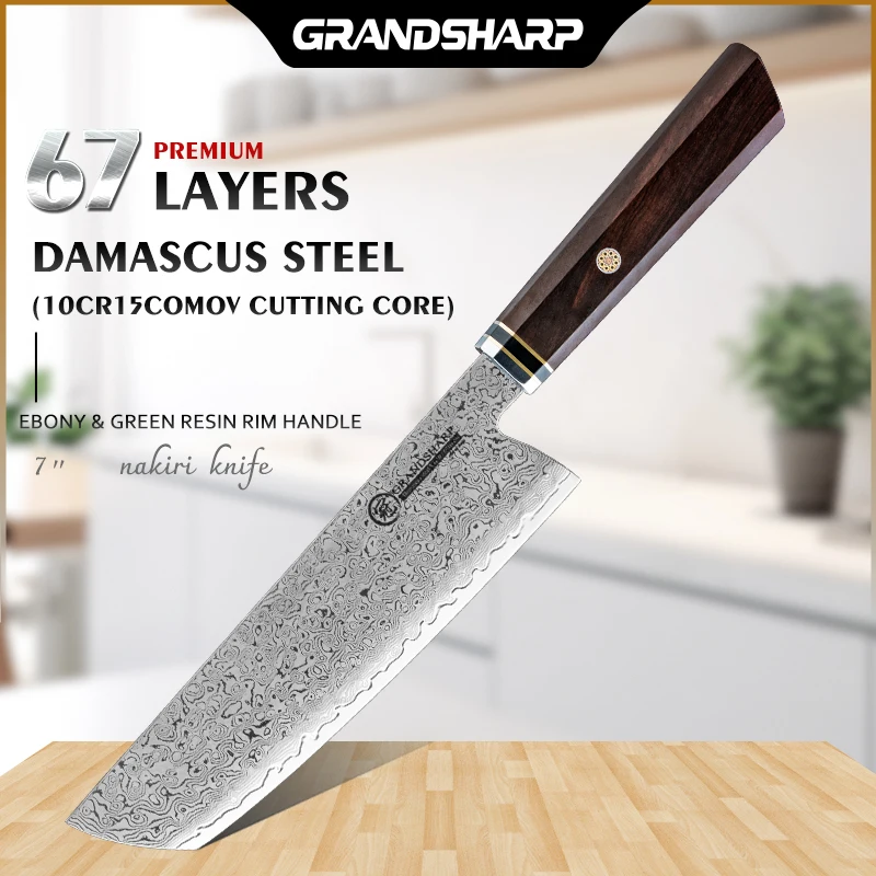 

Grandsharp 7-дюймовый нож Nakiri, 67 слоев дамасской стали, кухонный нож, тесак, кухонные ножи с ручкой из черновой и зеленой смолы