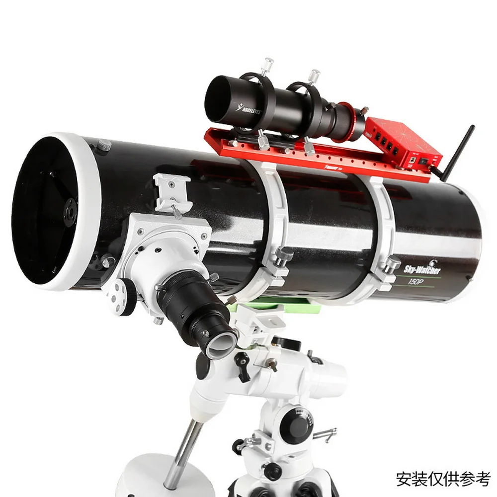 UKON-A Black 70/110/150/180/220/260/300/335/360/400/445mm Dovetail Extension Plate Star-Finding Guide Base Astronomy Accessories