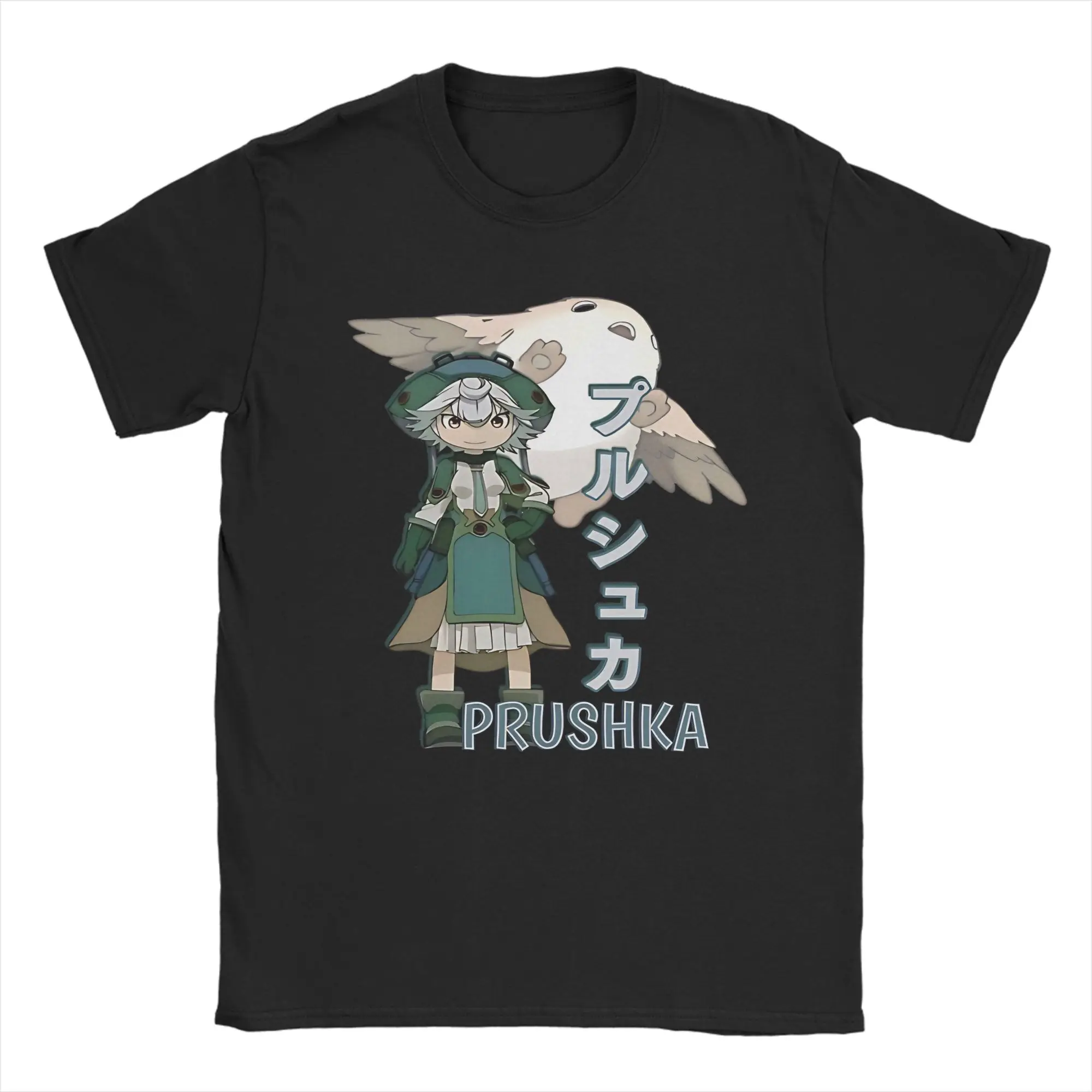 Prushka صنع في الهاوية تي شيرت الرجال القطن الخالص خمر تي شيرت الياقة المستديرة تي شيرت قصير الأكمام بلايز هدية عيد ميلاد #1