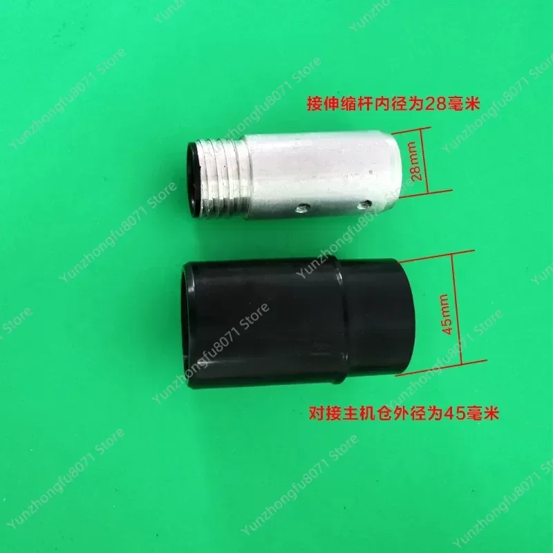 For New 50 tube Wireless Docking Head Main Compartment Front Rod Aluminum Alloy