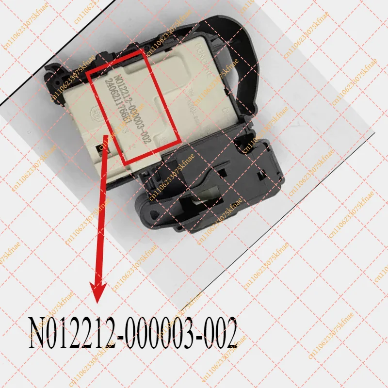 Replacement Washing Machine Door Lock N012212-000003-002 - Latch Switch Assembly (1Pc)