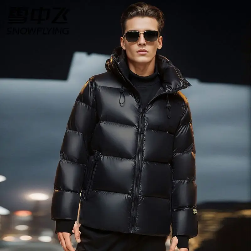 Fluffy Duck Feather Puffer Jacket para homens e mulheres, casaco grosso para baixo, lavagem do casal, frete grátis, inverno, frete grátis