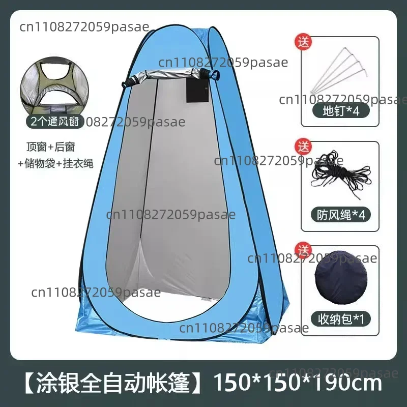 For 1-2 Person Portable Pop Up Toilet Shower Tent Changing Room Dressing Tent Camping Shelter Toilet Tent