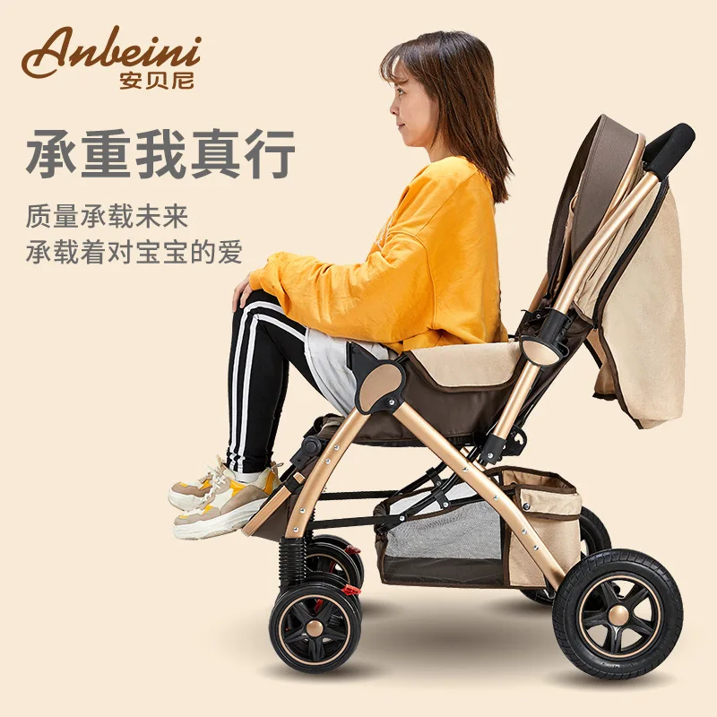 Imported Margroran Maclaren Techno XLR Baby stroller Can Lie on A Folding Baby Umbrella Cart