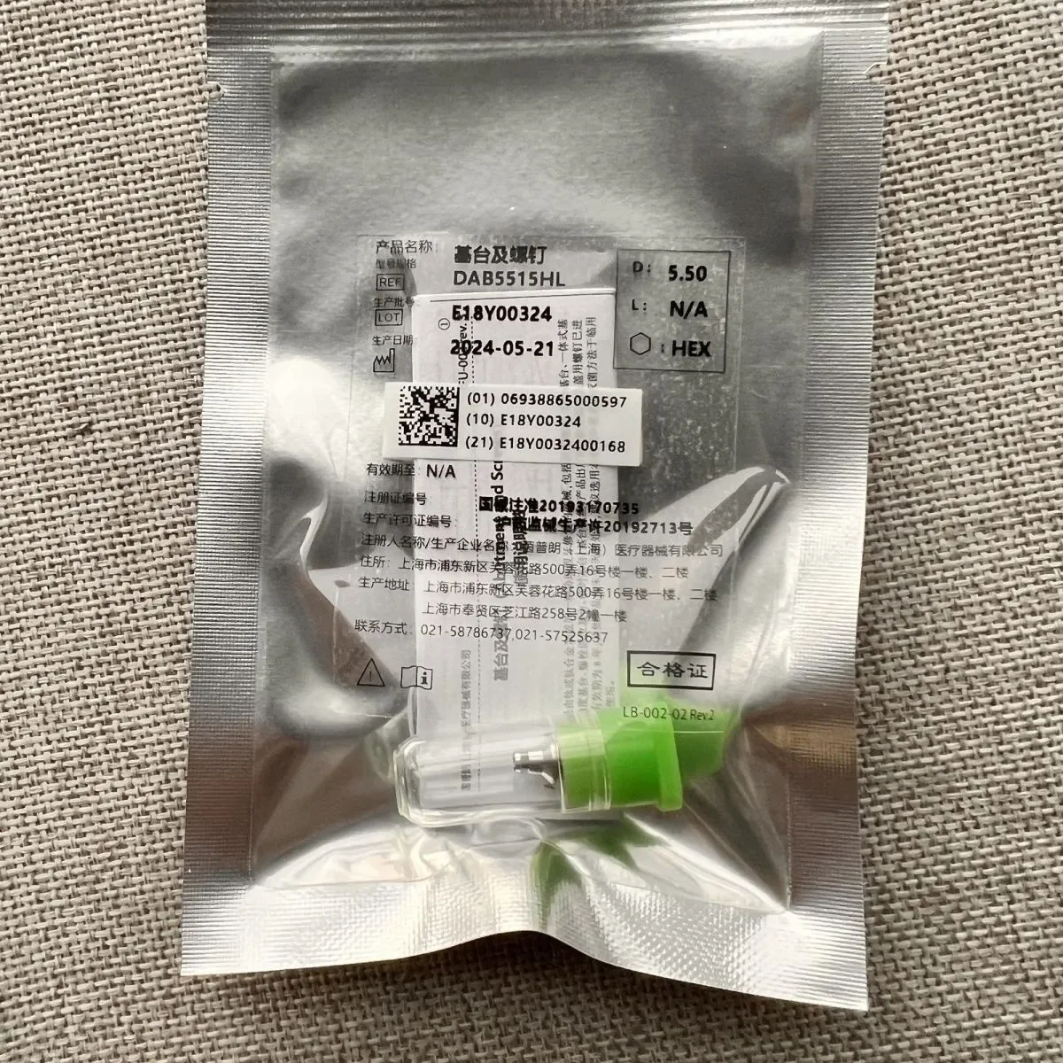 Universal restoration of right angled abutments in dentistry