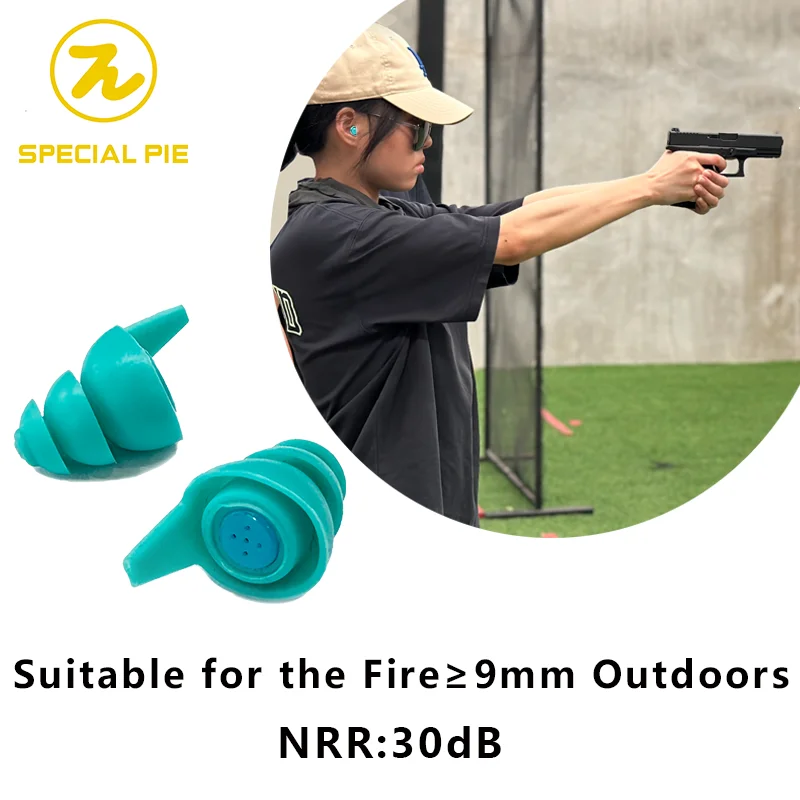 

Special Pie Shooting Noise-proof earplugs in-ear mechanical noise reduction earplugs shooting hearing protection earmuff NRR30db