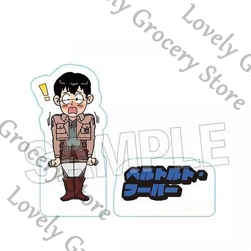 

Anime Attack on Titan Levi Ackerman Hange Zoe Bertholdt Hoover Annie Jean Kirstein Shingeki No Kyojin Cosplay Acrylic Brick Gift
