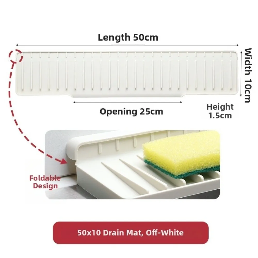 Silicone Sink Splash Guard Narrow Edge Water Drain Kitchen Sink Protector Flexible Water-Resistant Foldable Sink Pad