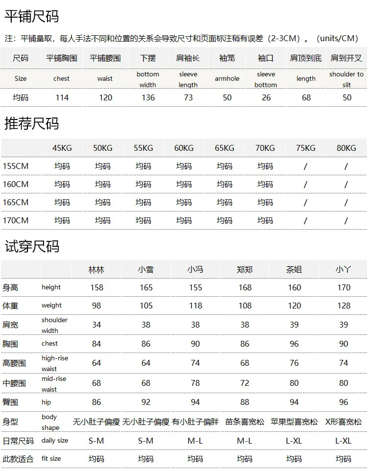 High-quality Pullover 220g Cashmere Wool Loose-profile Split-fork Sweater for Women's E237 Sweater Mujer