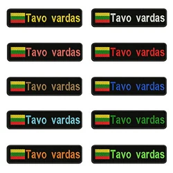 Lithuanian Flag Lithuania 10X2.5cm Embroidery Custom Name Text Patch Stripes Badge Iron On Or  Patches