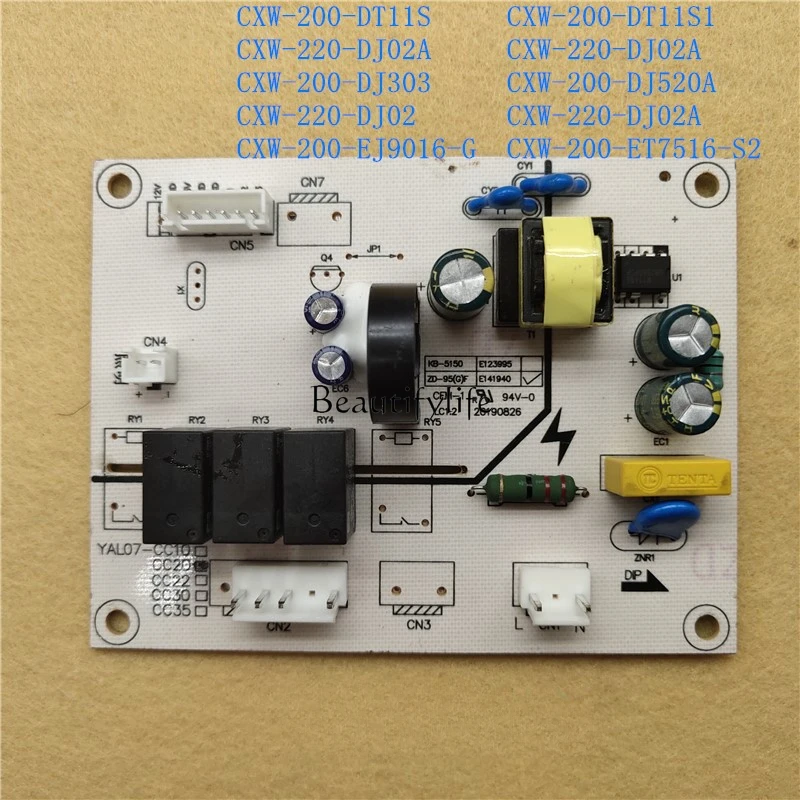 YAL07-CC20 range hood circuit board CXW-200-DT11S/DT11S1 power board main board