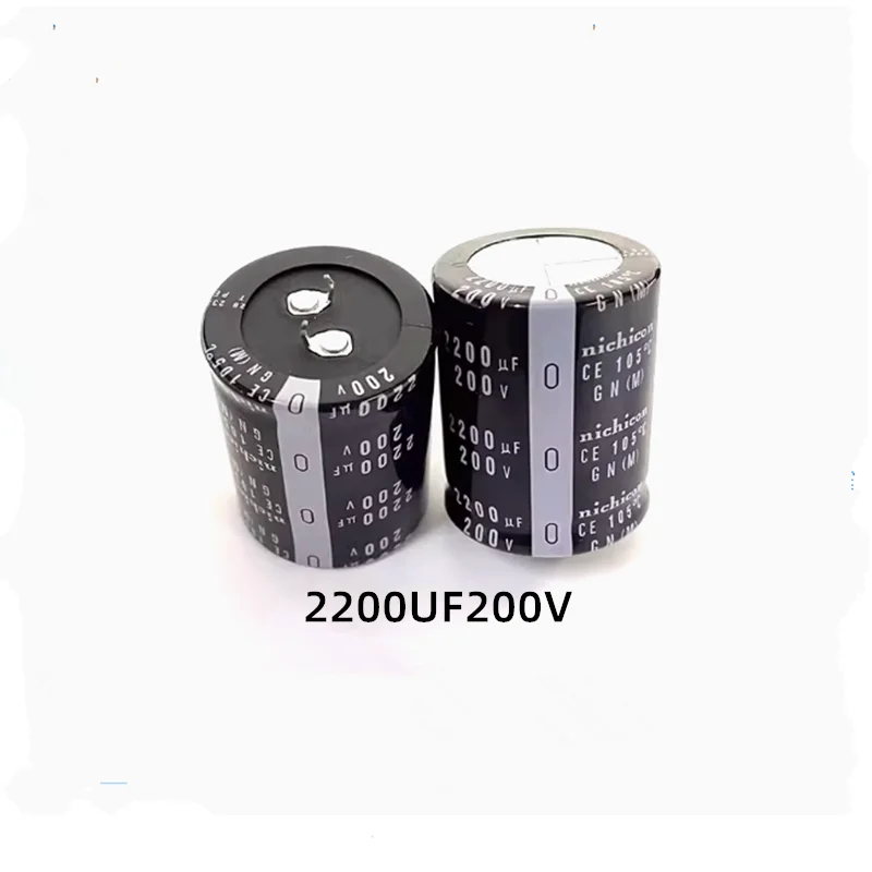 200V 220UF 2200UF 330UF 120UF 1200UF 전해 캐패시터, 1 개