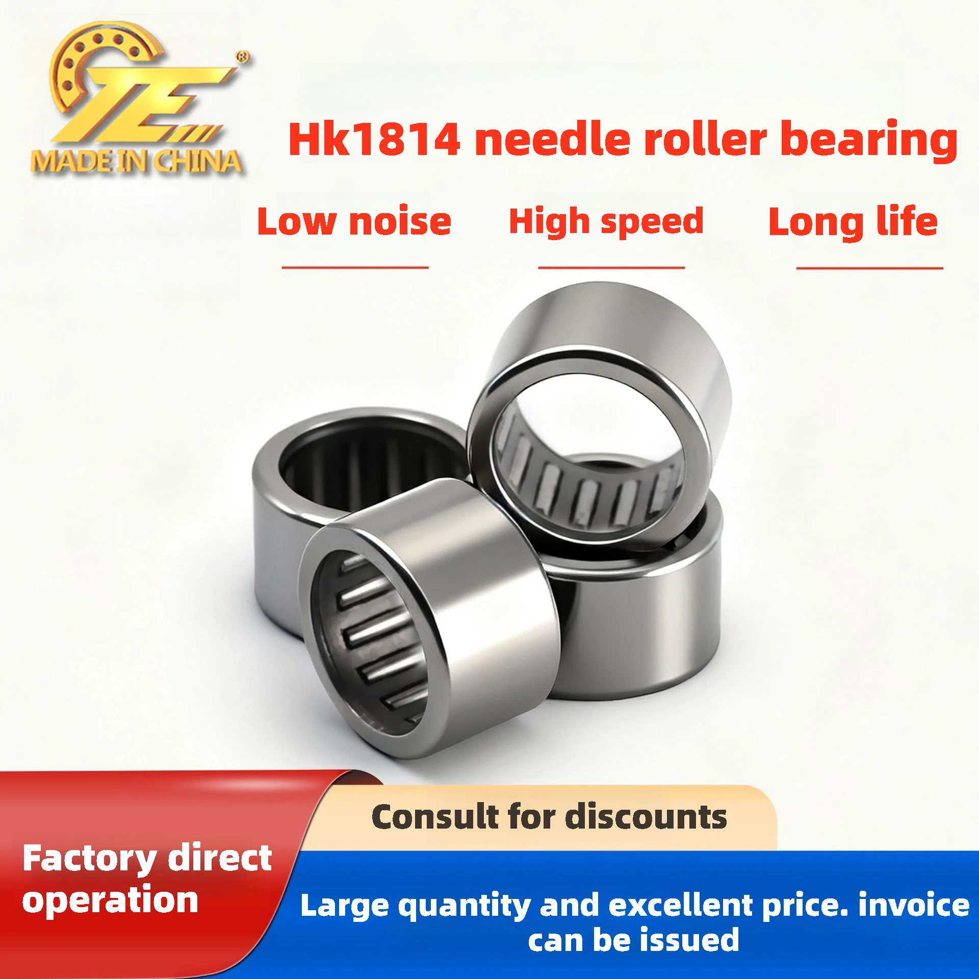 TE miniature needle roller bearing manufacturers supply HK1814 size 18 * 24 * 14 stamping outer ring needle roller bearings