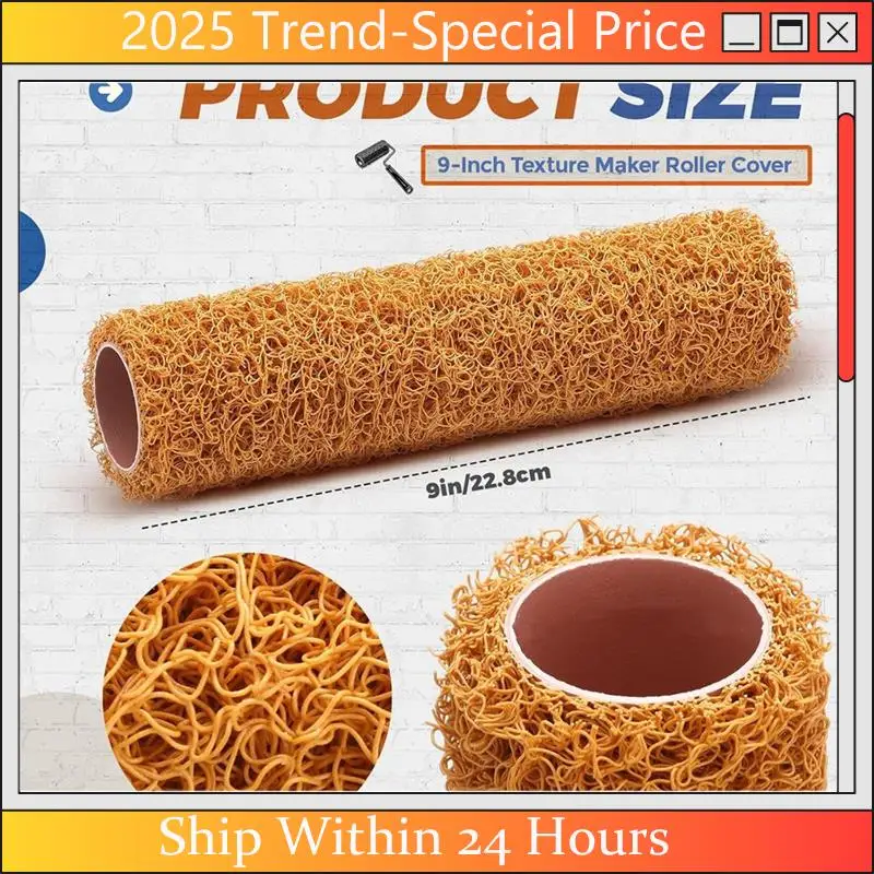 AA64 3Pack Textured Paint Rollers Textured Roller Forpainting Wall Forpainting Walls Forhome Improvement Paint Supplies