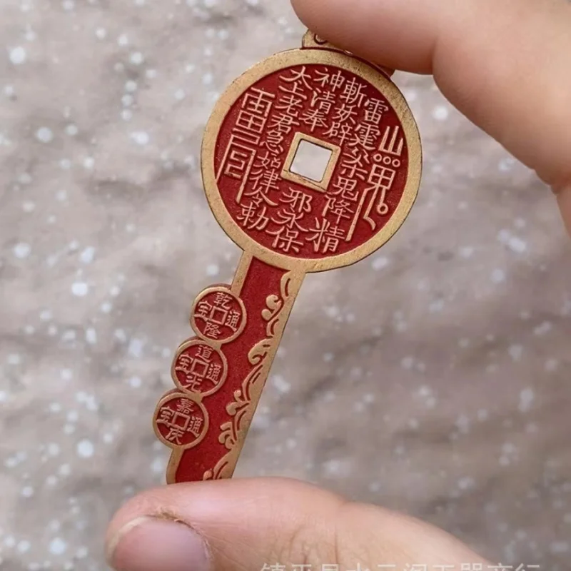 

Wholesale Daoist Cinnabar Mountain Ghost Money Key Pendant Brass Qian Dao Jia Fu Lu Shou Copper Coin Hanging Ornament