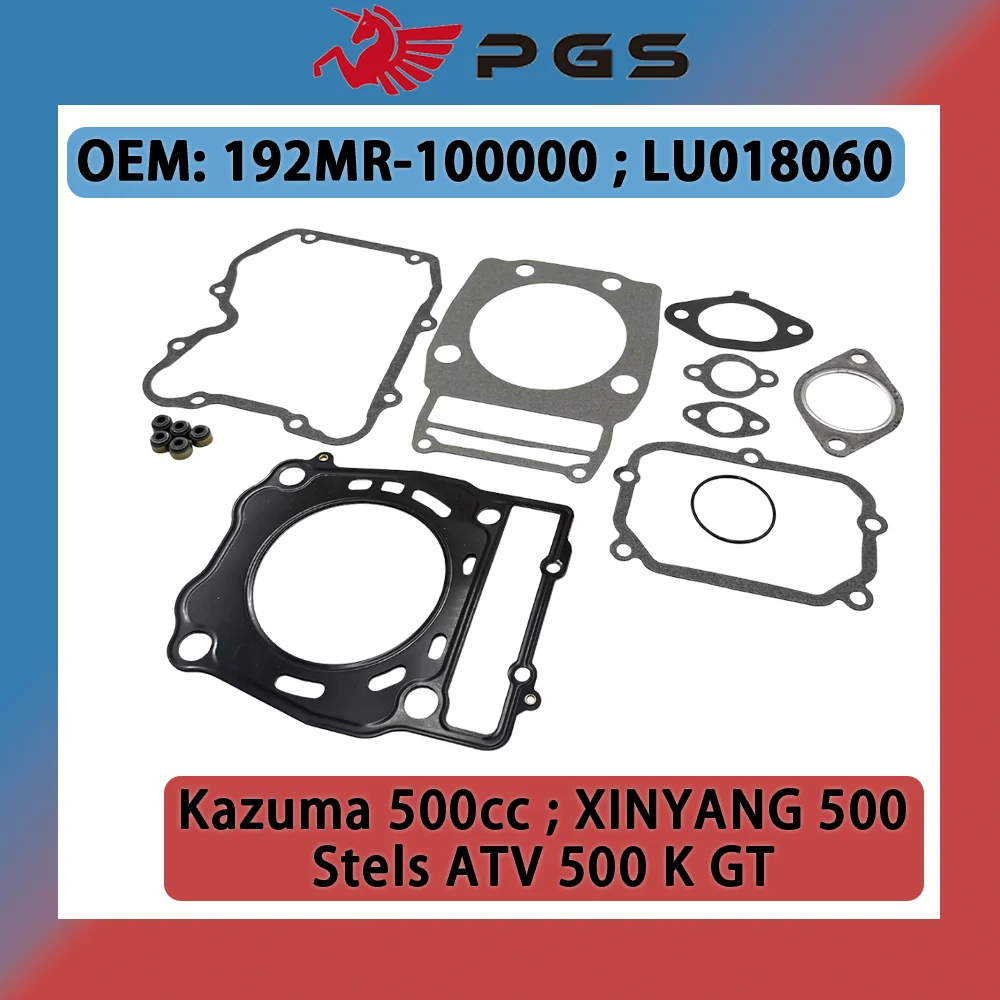

Комплект шайб головки блока цилиндров KZM 500 куб.см 3085371 192MR-1000009 LU018060, детали багги ATV/UTV