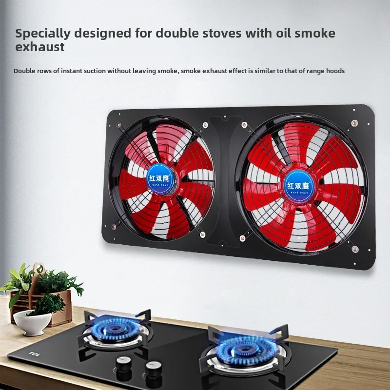 220V Commercial Strong Kitchen Exhaust Fans Double Blower Fan Window Exhaust Fans