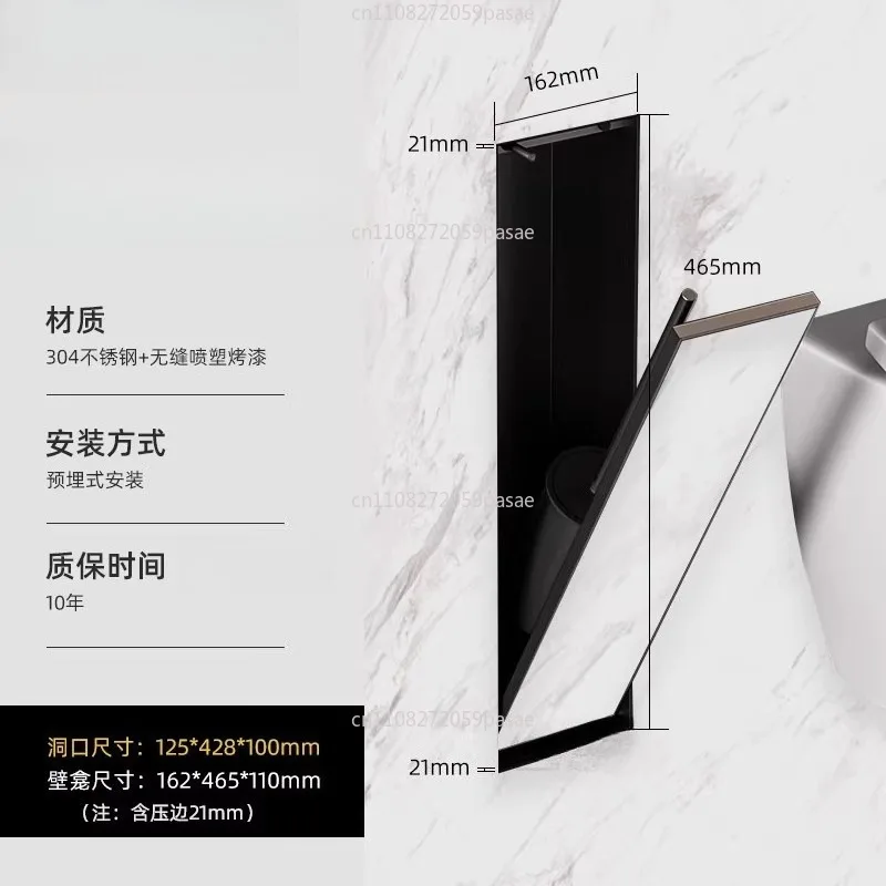 304 stainless steel tissue box toilet brush toilet inlaid tiles