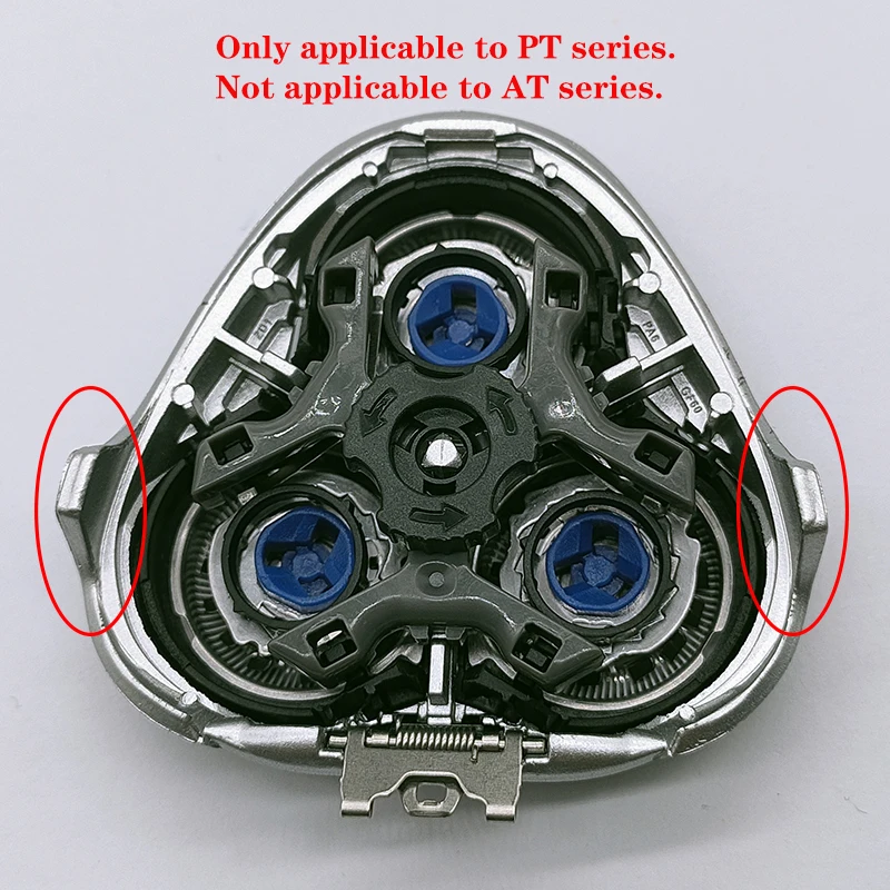 استبدال HQ8 ماكينة حلاقة رئيس لشركة فيليبس PT سلسلة PT722 PT810 PT860 PT877 PT870 PT715 PT726 PT786 PT866 PT868 PT880 شفرة حلاقة #3