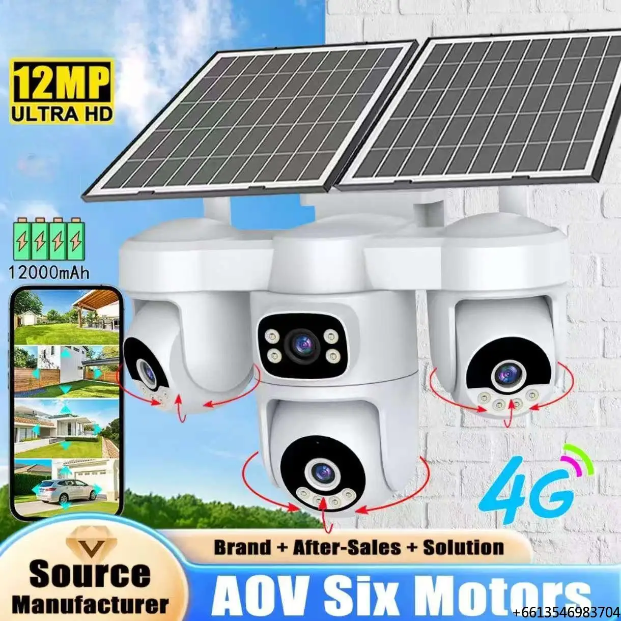 12MP 4G SIM Solar PTZ Camera 12000mAh Four Lens Safety Two-Way Audio AOV Six Motor Solar Power Supply IP66 Waterproof