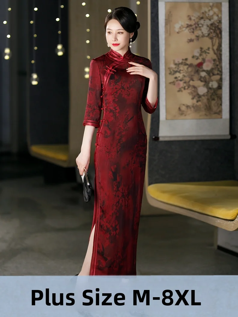 

plus Size Beautiful Wedding Dress for Elderly Women Floral Print Long Qipao with Side Slit Breathable Polyester Fiber