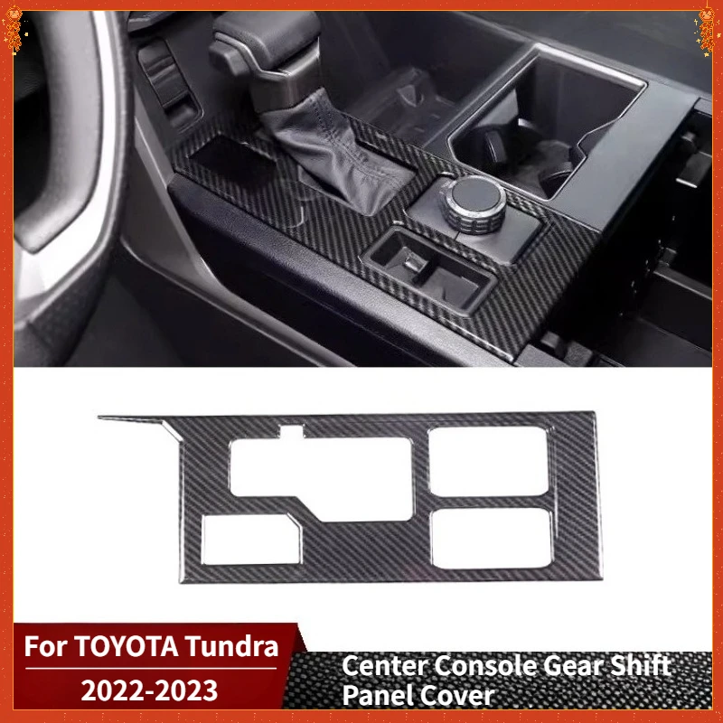 

Для TOYOTA Tundra: Накладка на панель переключения передач из настоящего сухого карбона (22-23), декоративные аксессуары для модификации интерьера