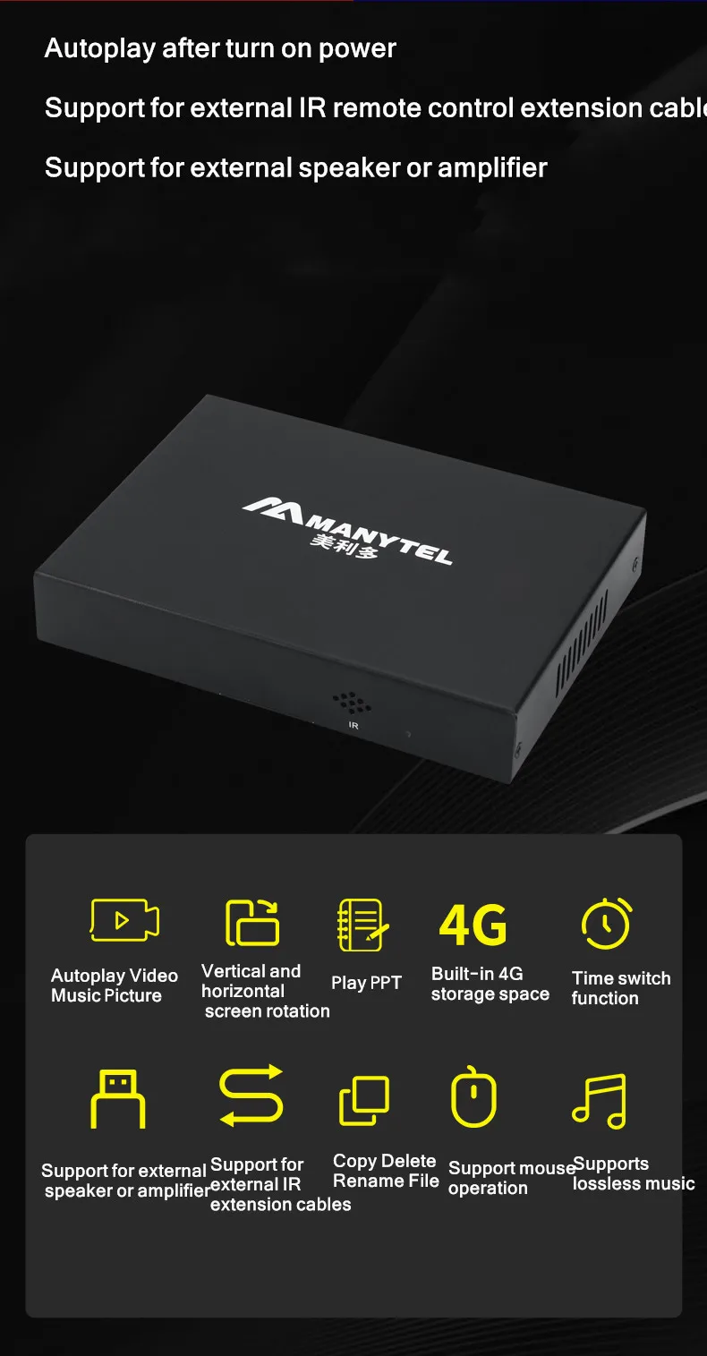 New Metal 4K HD Media Player Support SD Card 500GB USB Disk 5TB HDD MultiMedia Box Autoplay Video PPT PDF Advertise AD Player