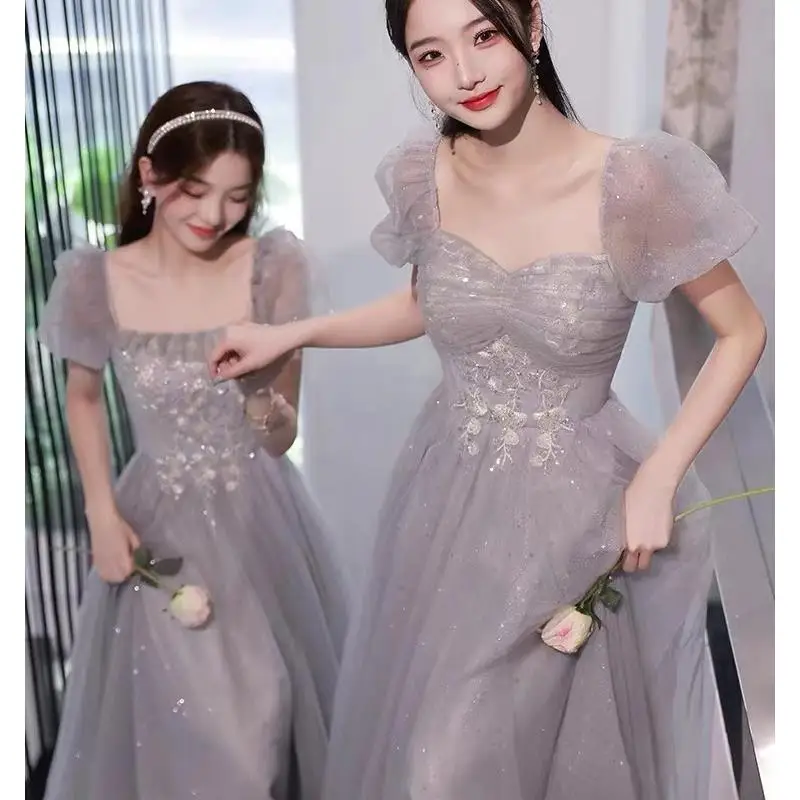 

2023 New Women's Maids of Dres Ele Fairy Aosphere Sister Gang Long Skirt ort Sve Wedding Par Performance