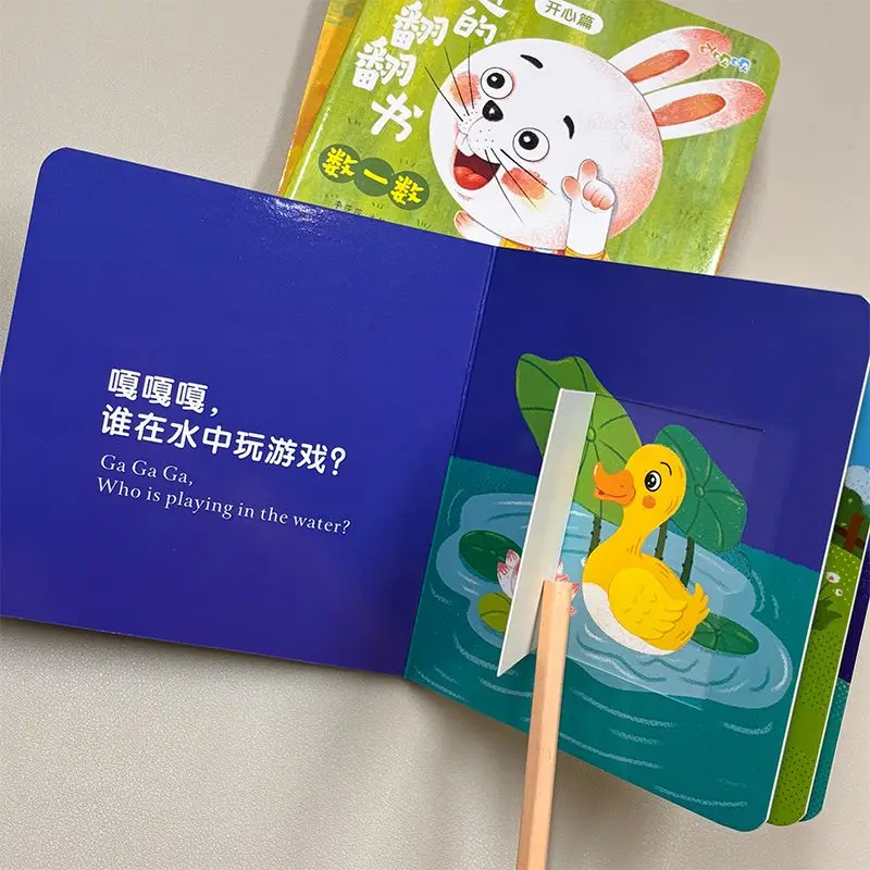 Fun Flipping Through Books Children Aged 0-3 Years Old Cave Book Toy Early Education Touchbook Baby Push Pull Book Libros Livros