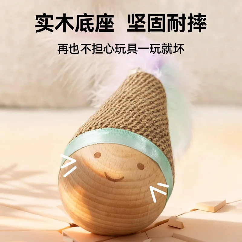 Cat Tumbler Toy, Feather Teaser Wand With Bell, Interactive Play Toy for Energy Consumption & Boredom Relief, Pet Cat Supplies