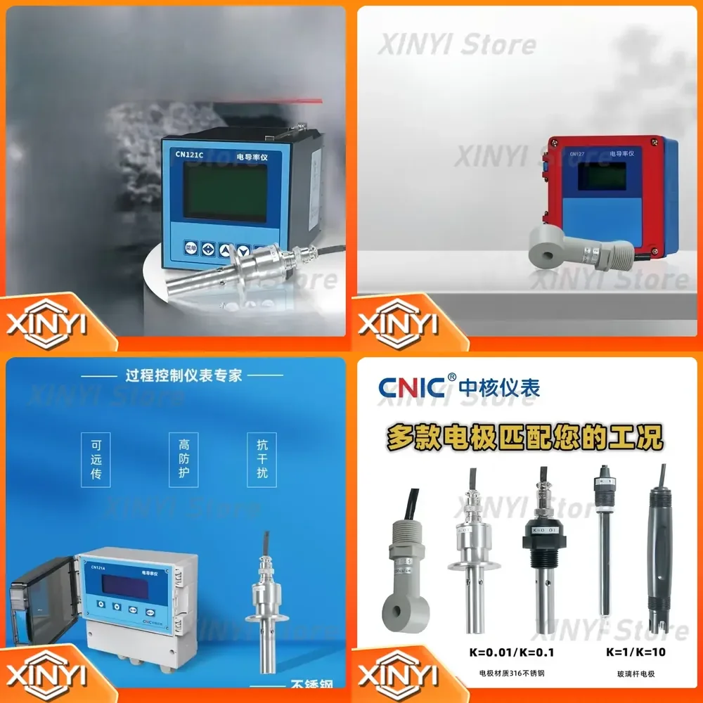 Water Quality EC Detector for Conductivity Controller Probe Online Measuring Instrument EC TDS Meter pH Tester Water Analysis
