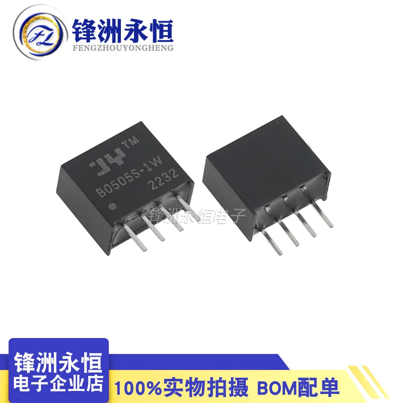 1pcs B0505S-1W 5V to 5V converter DC DC power module converter 1000VDC Isolation
