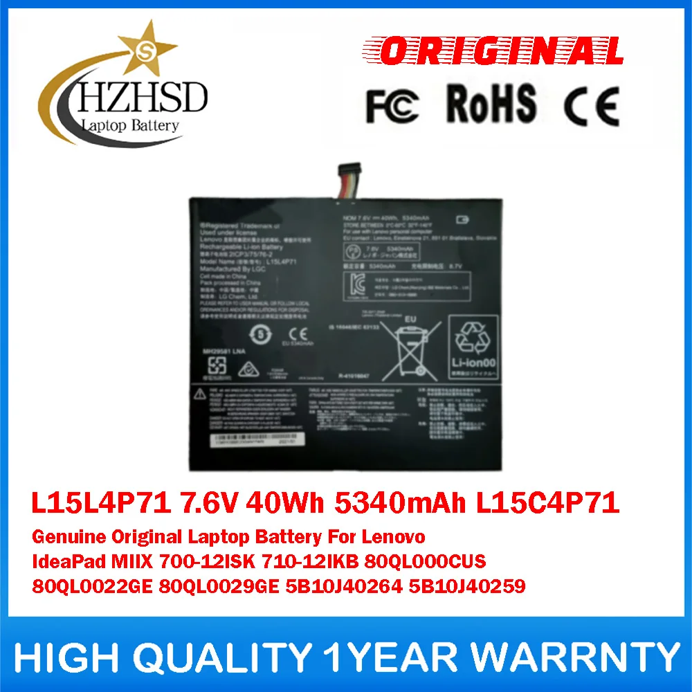 

L15L4P71 7.6V 40Wh 5340mAh L15C4P71 Genuine Original Laptop Battery For Lenovo IdeaPad MIIX 700-12ISK 710-12IKB 80QL000CUS/022GE