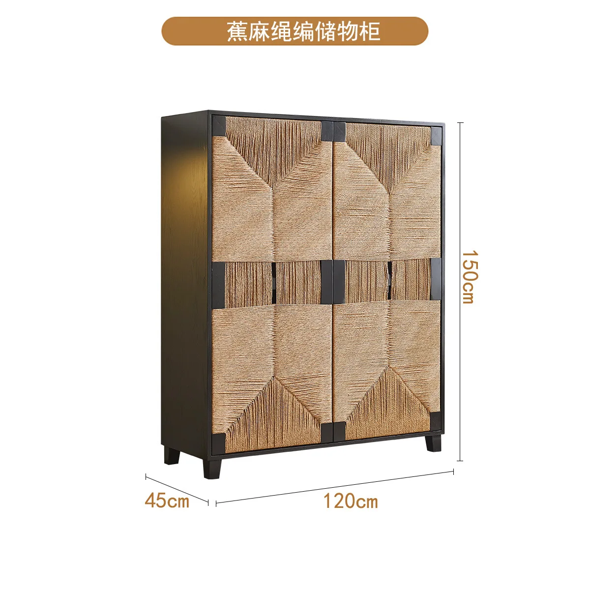 Medieval Rattan Woven Solid Wood Dining Side Cabinet Black Porch Storage Cabinet Double Door Cabinet
