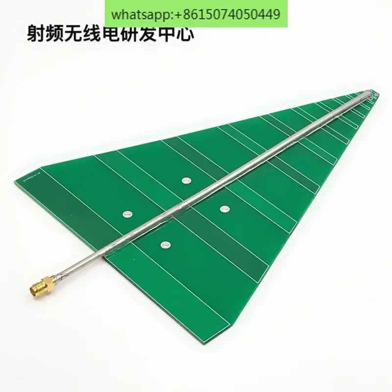 UWB 超広帯域対数周期 740MHz-6000MHz