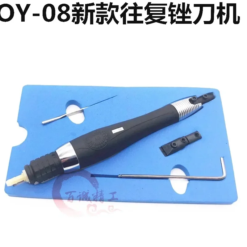 آلة تلميع الملفات الهوائية تلميع القالب TLL-07 الترددية للخلف والأمام