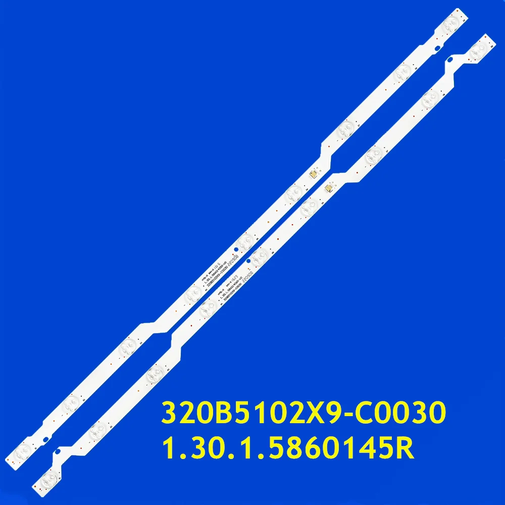 LED TV Backlight Strip for PH32B51 PTV32B51 PH32B51DSGW 1.30.1.5860145R 320B5102X9-C0030