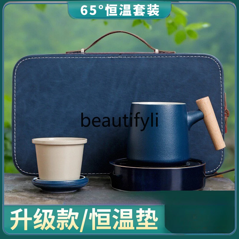 

Smart thermostatic water cup heating cup pad, tea separation cup, ceramic mug, high-end gifts