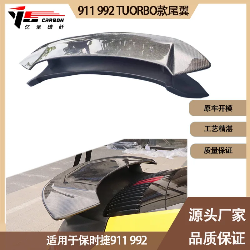 

Suitable for Porsche 911 992 TURBO semi-carbon fiber rear wing for 2019-IN, fixed wind wing