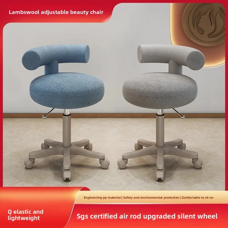 

Многофункциональный косметический стул-табурет с подъемным механизмом, на колесиках, для парикмахерских, маникюрных и барберских салонов, с круглой спинкой