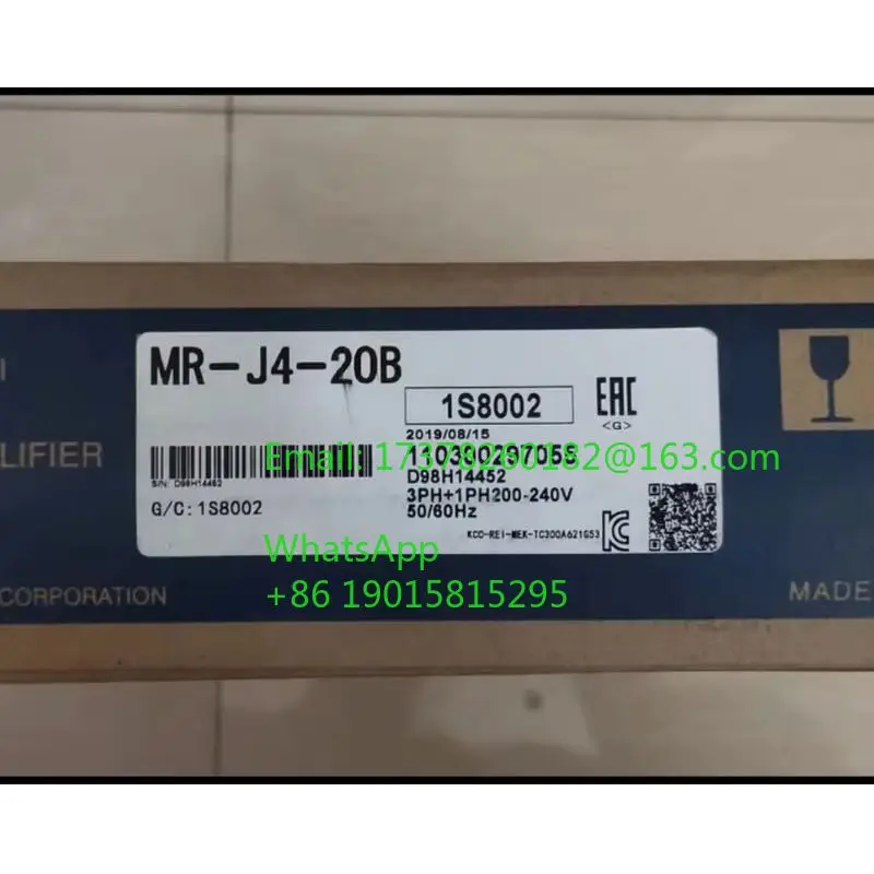 Servo Amplifier MR-… - image