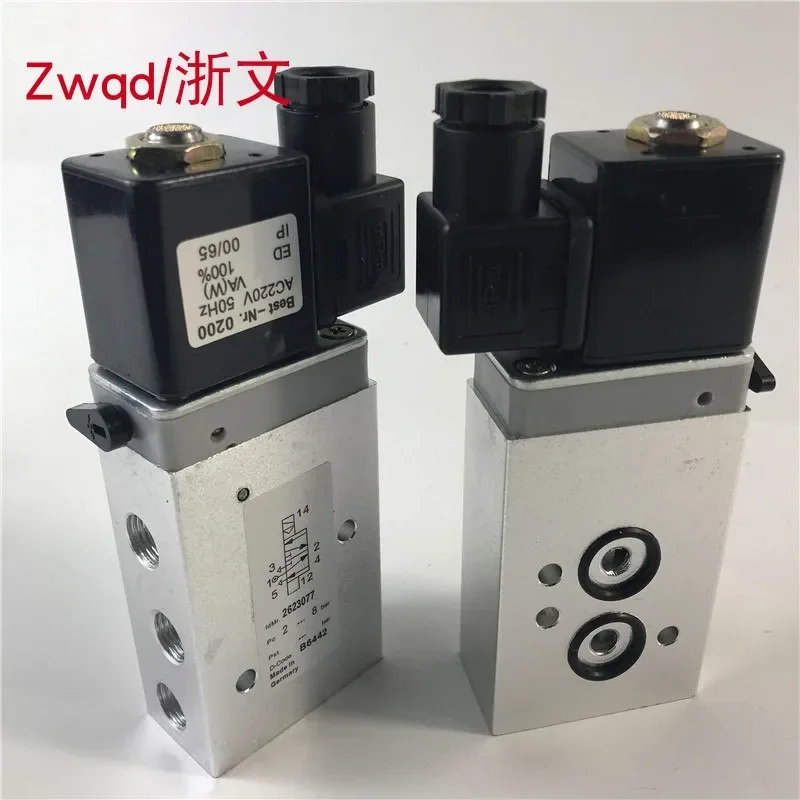 صمام لولبي 1PC for 2623077 1PCS Veneer Plate Solenoid Valve Two Position Five Way Reversing Electronic Valve صمامات أخرى — تفصيل 4