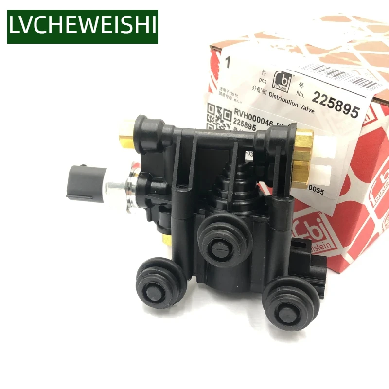 

AIR SUSPENSION TRANSFER RELIEF VALVE BLOCK OF RESERVOIR FOR LAND ROVER DISCOVERY LR3 LR4 RANGE ROVER SPORT RVH000046 RVH500070