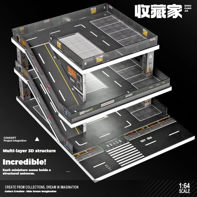 Collector's 1:64 Miniature Model Scene Simulation Alloy Toy Car Model Parking Lot Display Box Boys' Figurine