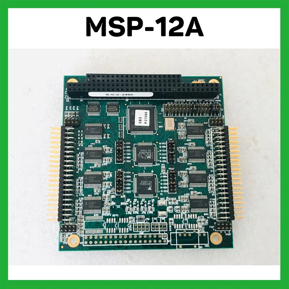 MSP-12A Stable Performance Card