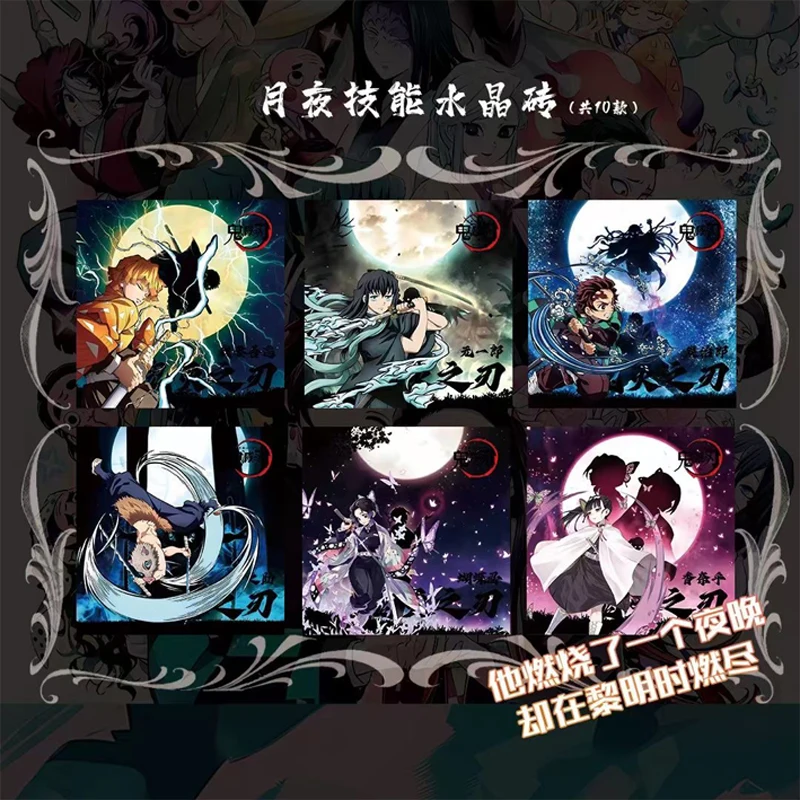 Demon Slayer Colorful Crystal Bricks Wholesales Collection Cards Booster Box HUO KA WENCHUANG Rare Anime 1Case Playing Cards