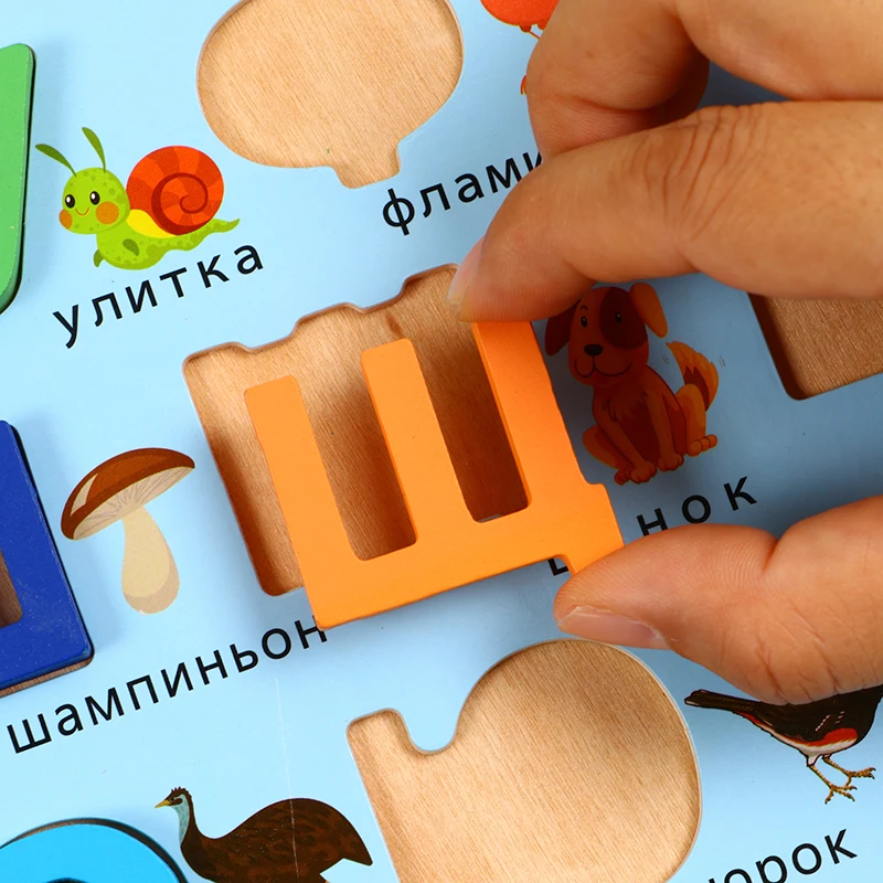 Russian Multicolor Alphabet Board, Wooden 33-Letter Board, Helps Learn Russian Letters, Exquisite Gift