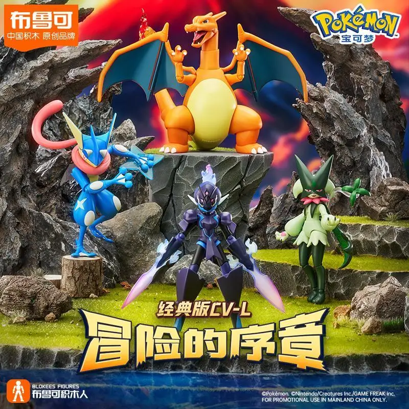 Blokees Pokemon Adventure Prologue Action Figure Model Meowscarada Greninja Anime Peripheral Collection Toys Desktop Decoration